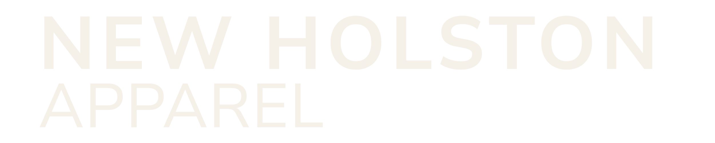New Holston Apparel